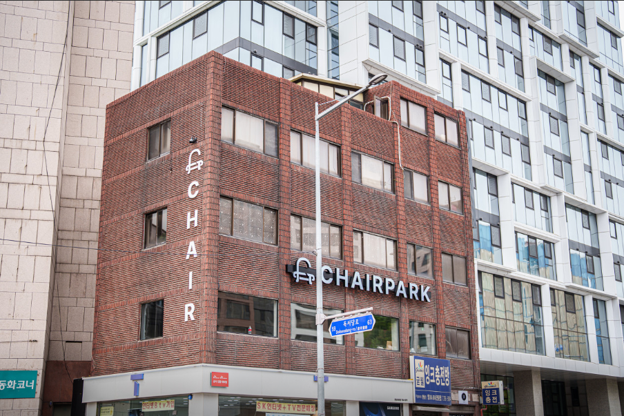 chairparkhannam
